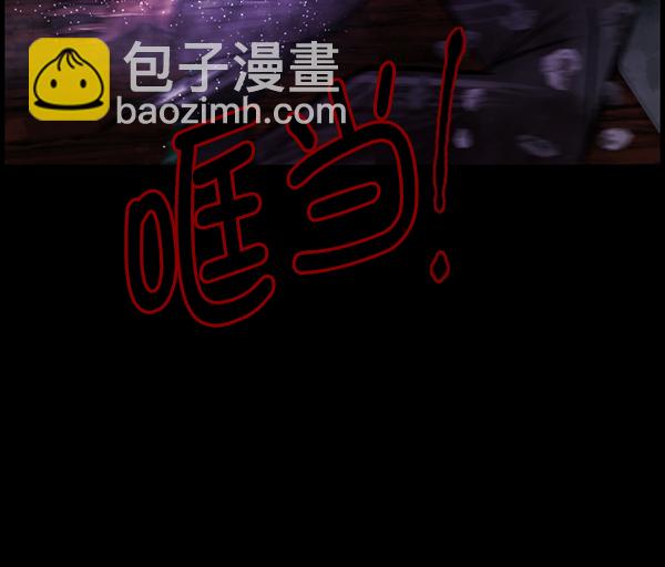 [第107话] 凶宅（下）101
