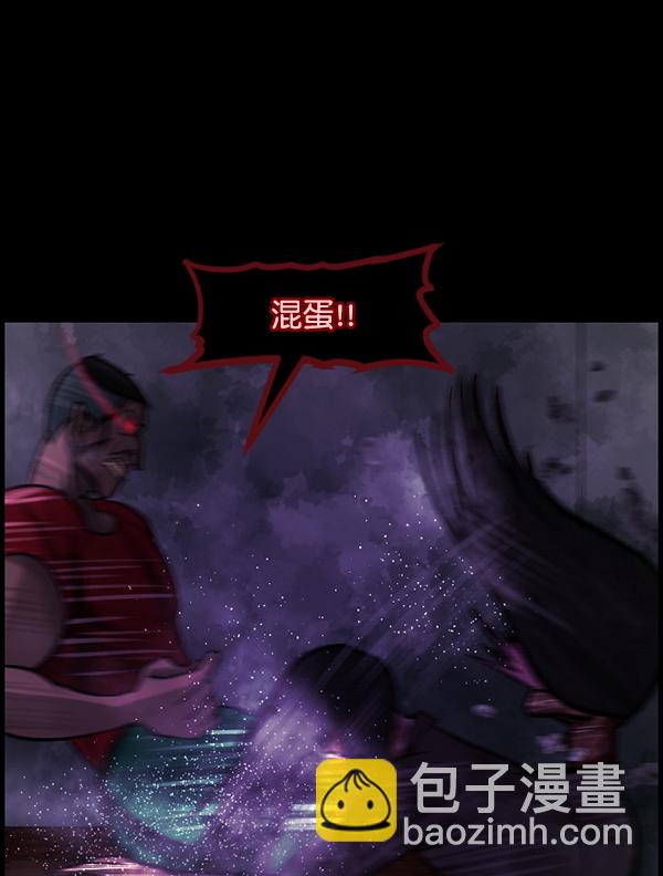 [第107话] 凶宅（下）104