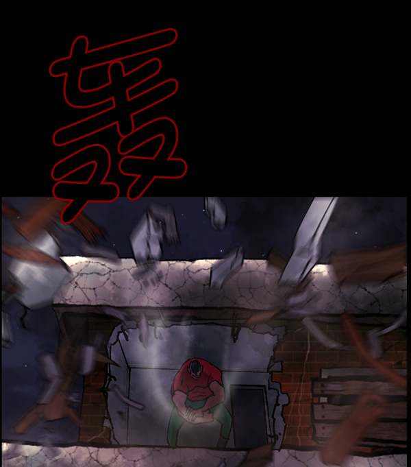[第107话] 凶宅（下）126