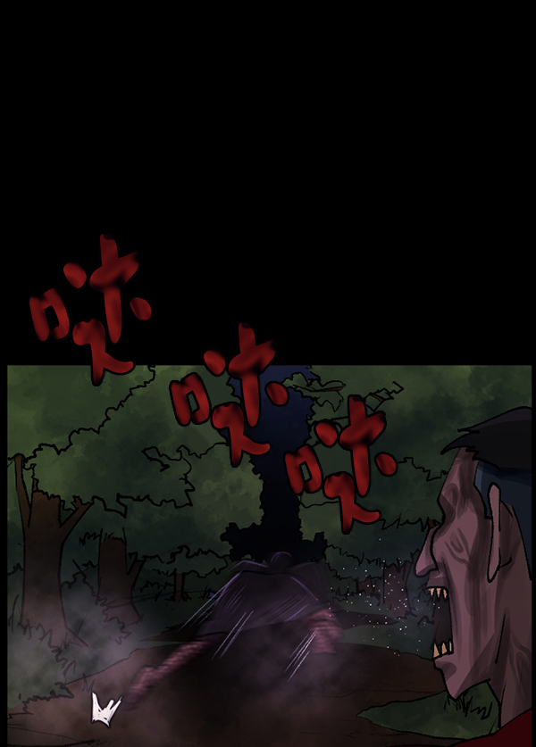 [第107话] 凶宅（下）14