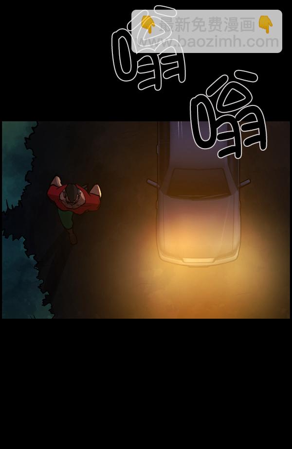 [第107话] 凶宅（下）147