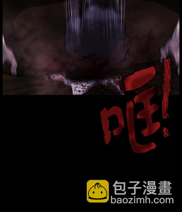 [第107话] 凶宅（下）30