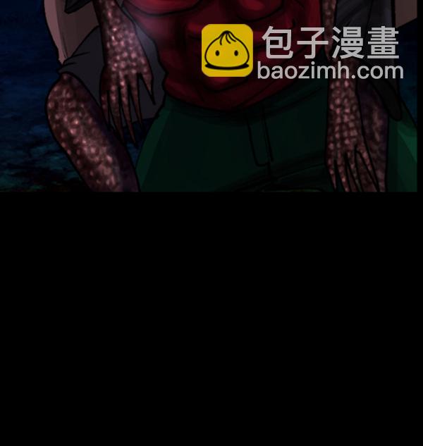 [第107话] 凶宅（下）7