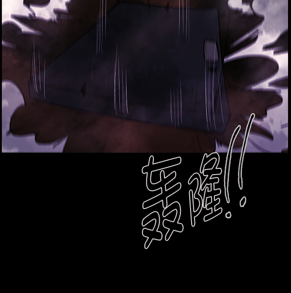 [第107话] 凶宅（下）81
