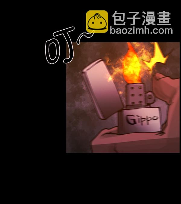 [第107话] 凶宅（下）87
