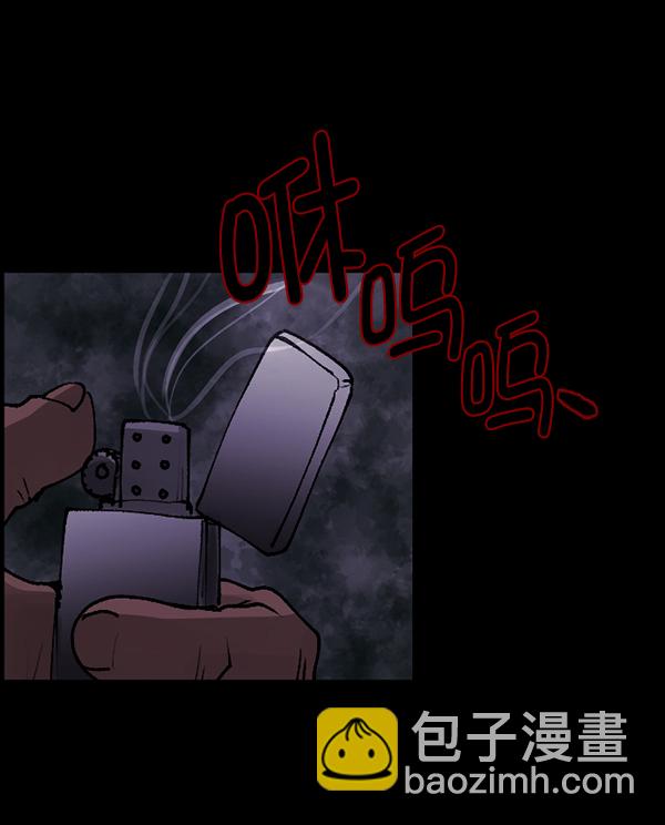 [第107话] 凶宅（下）89