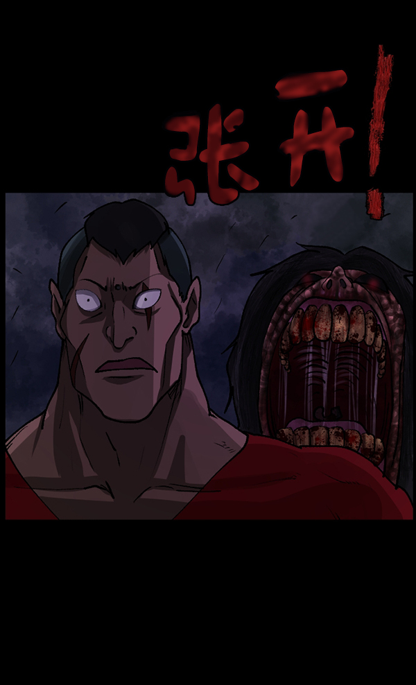 [第107话] 凶宅（下）91