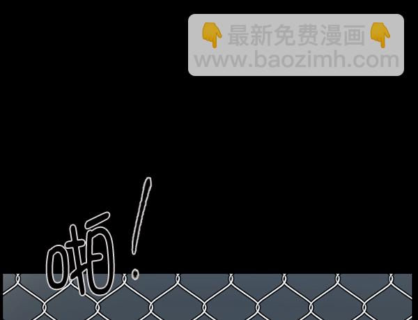 [第108话] 乒乓球王147