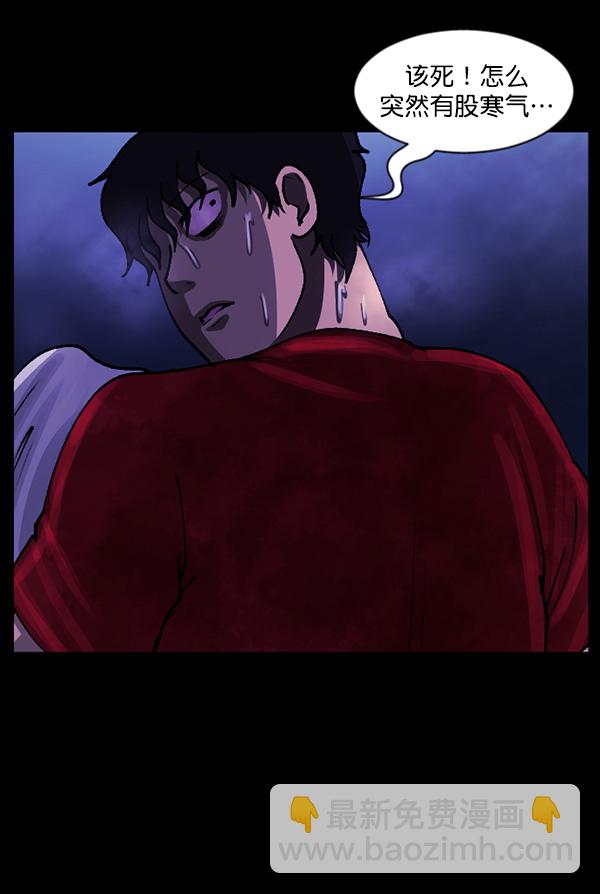 [第108话] 乒乓球王163