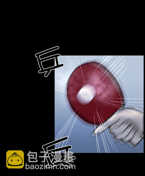 [第108话] 乒乓球王20