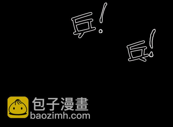[第108话] 乒乓球王49