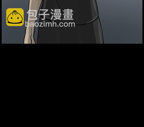 [第108话] 乒乓球王63