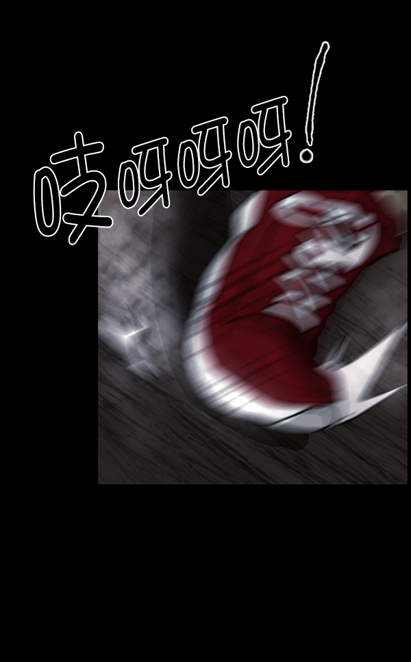 [第108话] 乒乓球王71
