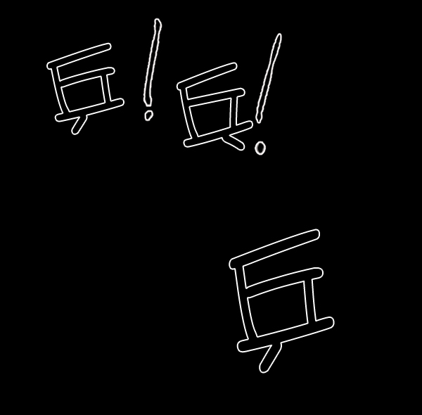 [第108话] 乒乓球王81