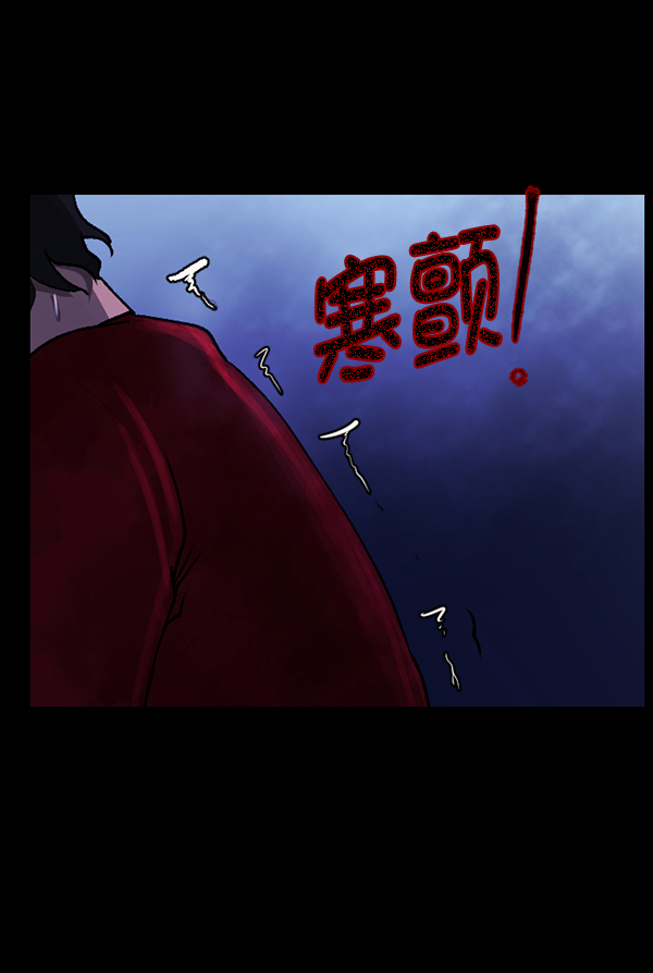 [第110话] 健身王139