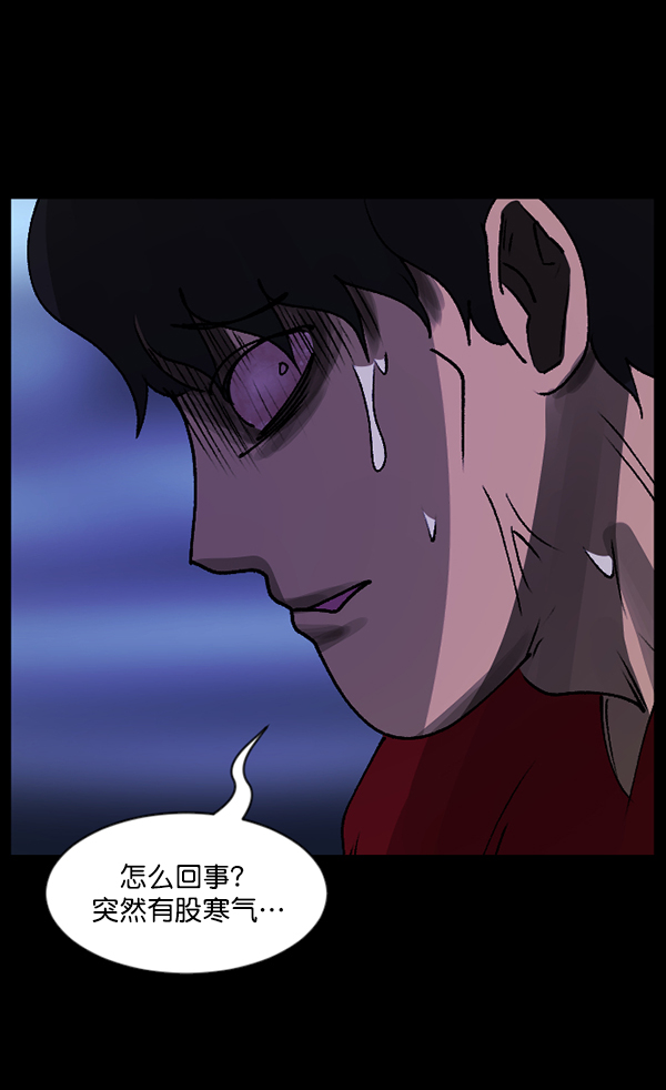 [第110话] 健身王140