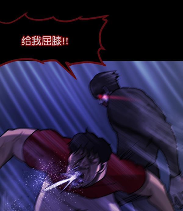 [第110话] 健身王151