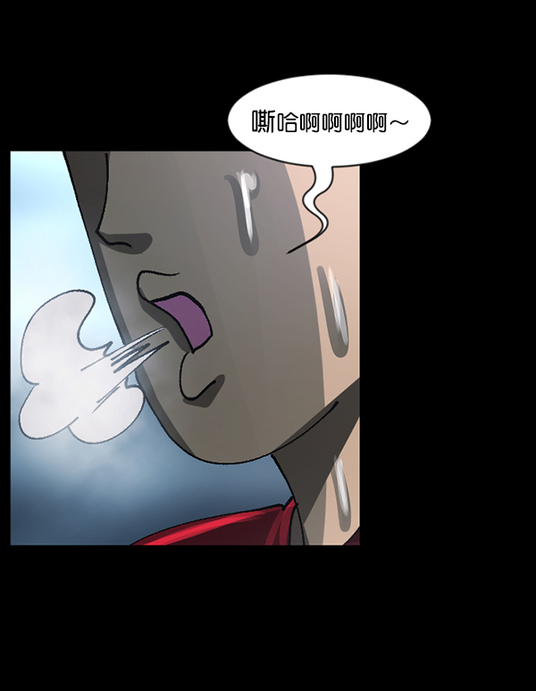 [第110话] 健身王54