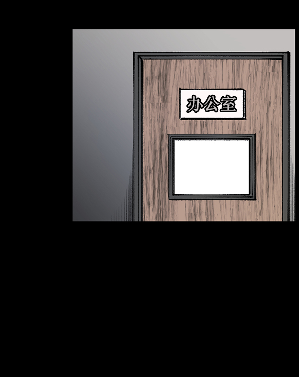 [第110话] 健身王95