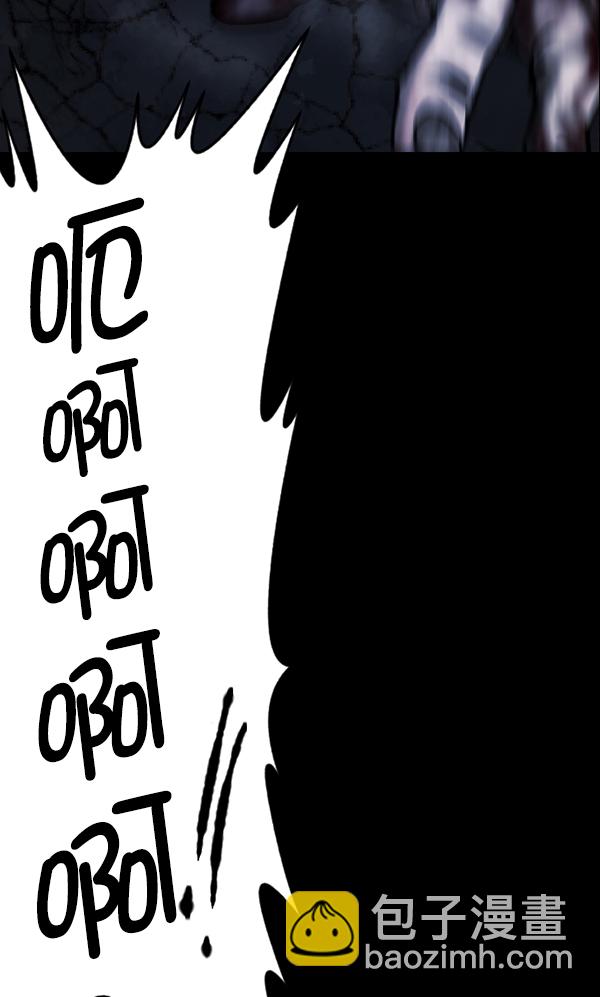 [第111话] 禁止播放127