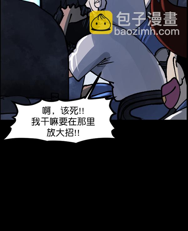 [第111话] 禁止播放13