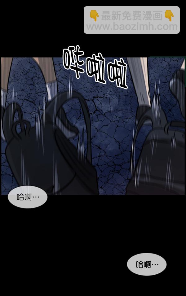 [第111话] 禁止播放136