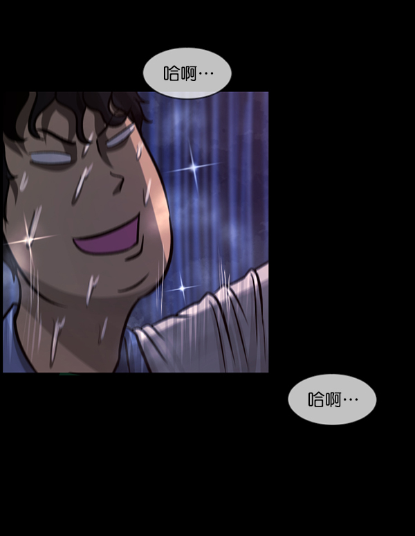 [第111话] 禁止播放137