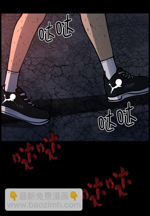 [第111话] 禁止播放52