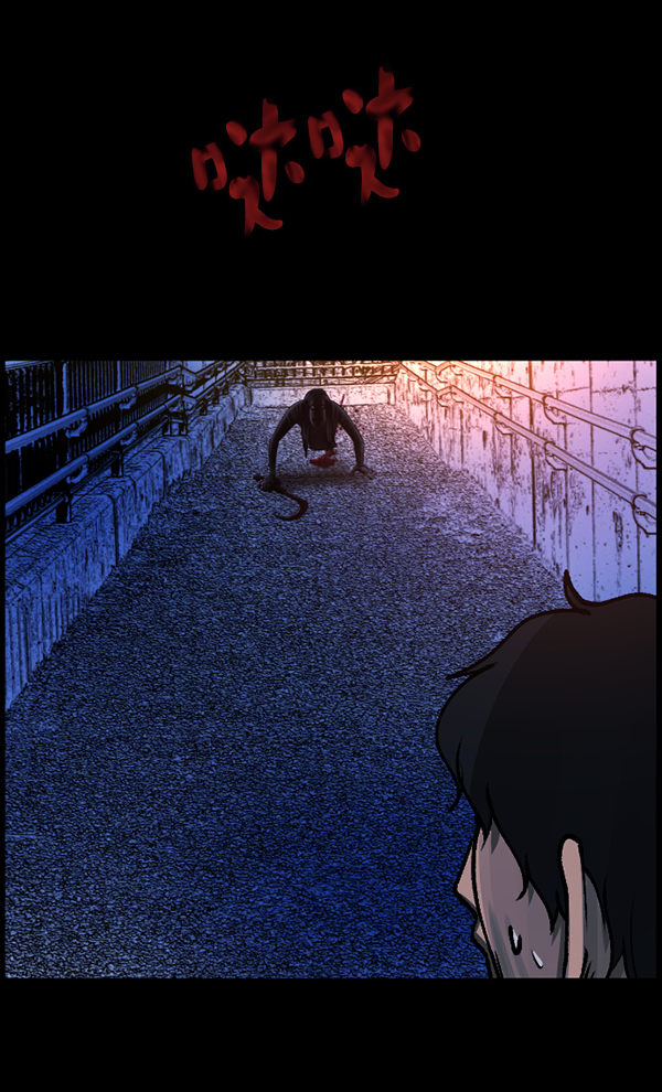 [第111话] 禁止播放54