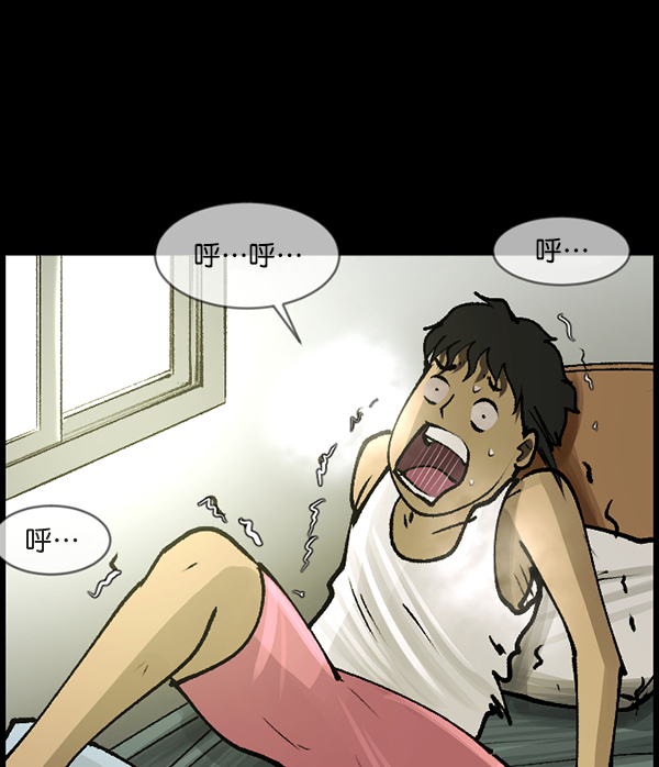 [第111话] 禁止播放59