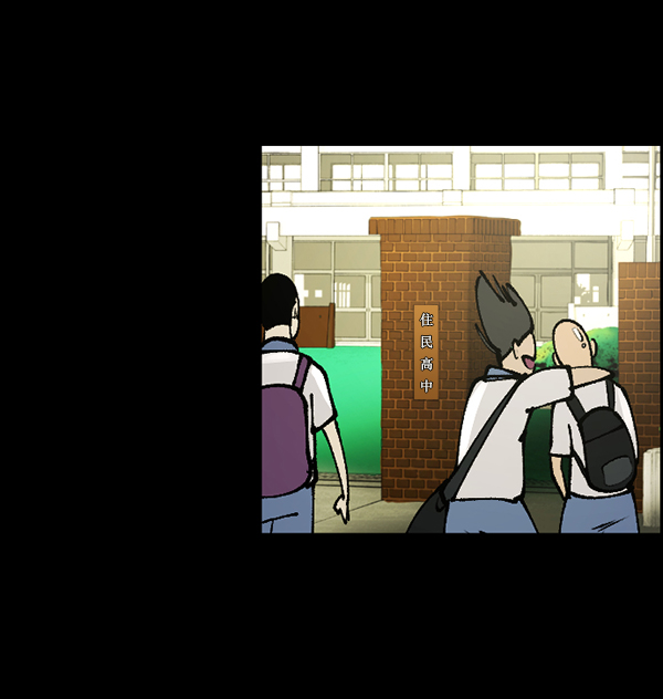 [第111话] 禁止播放67