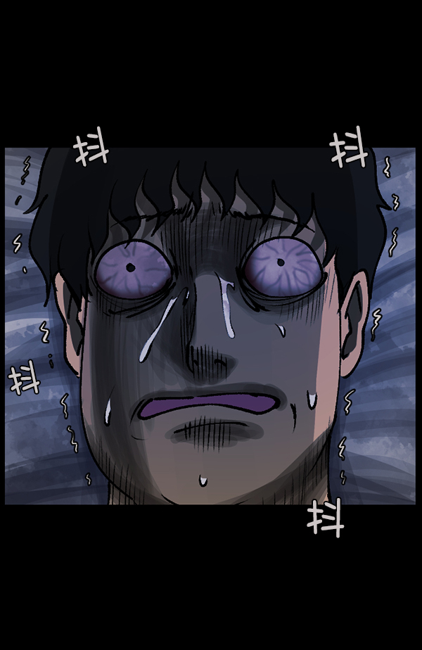 [第111话] 禁止播放79