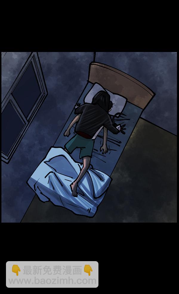 [第111话] 禁止播放81