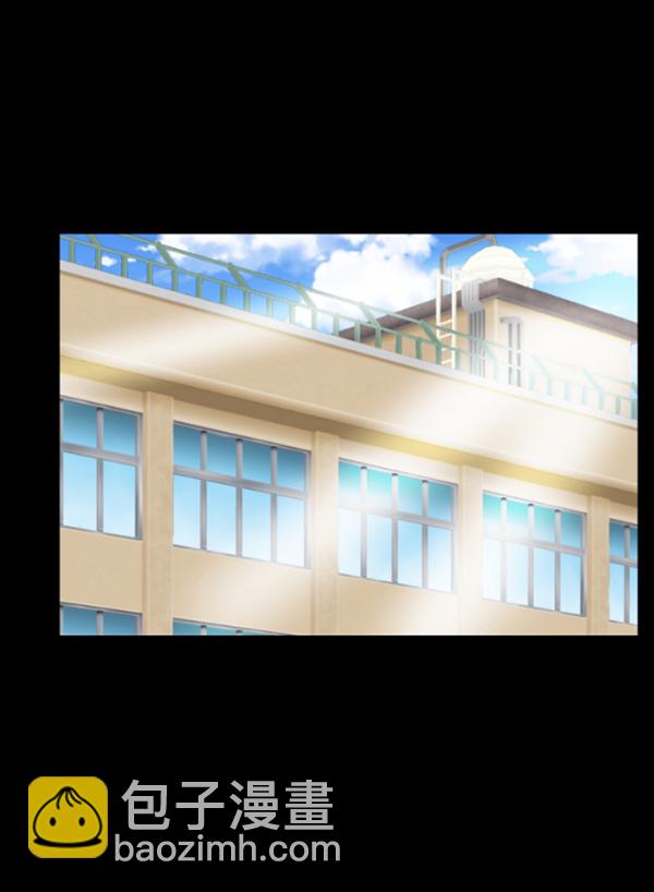 [第111话] 禁止播放87