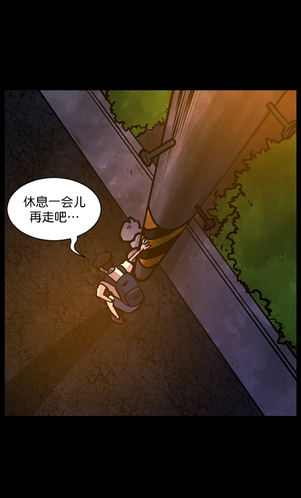 [第112话] 禁止播放2104
