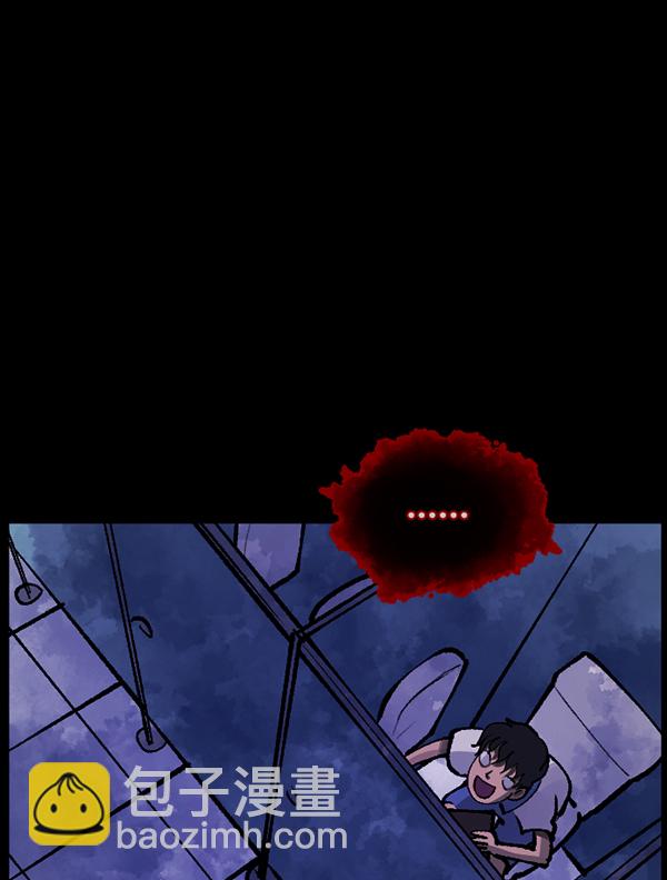 [第112话] 禁止播放232