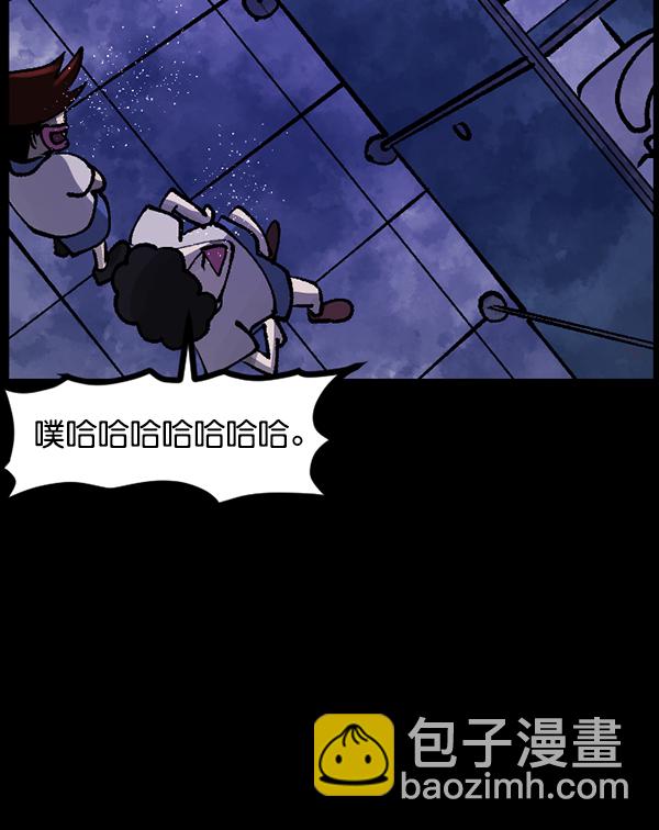 [第112话] 禁止播放233