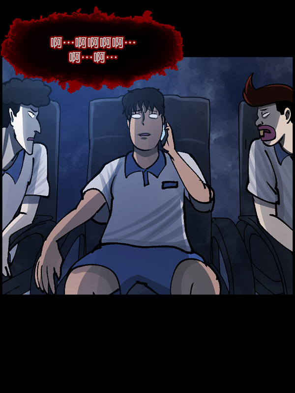[第112话] 禁止播放259