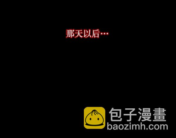 [第112话] 禁止播放26