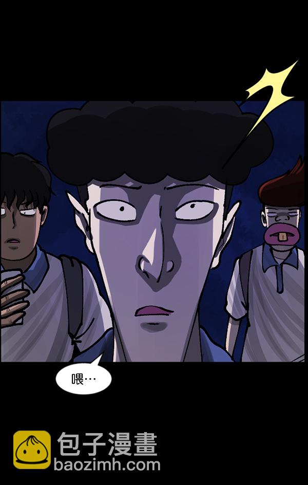 [第112话] 禁止播放279