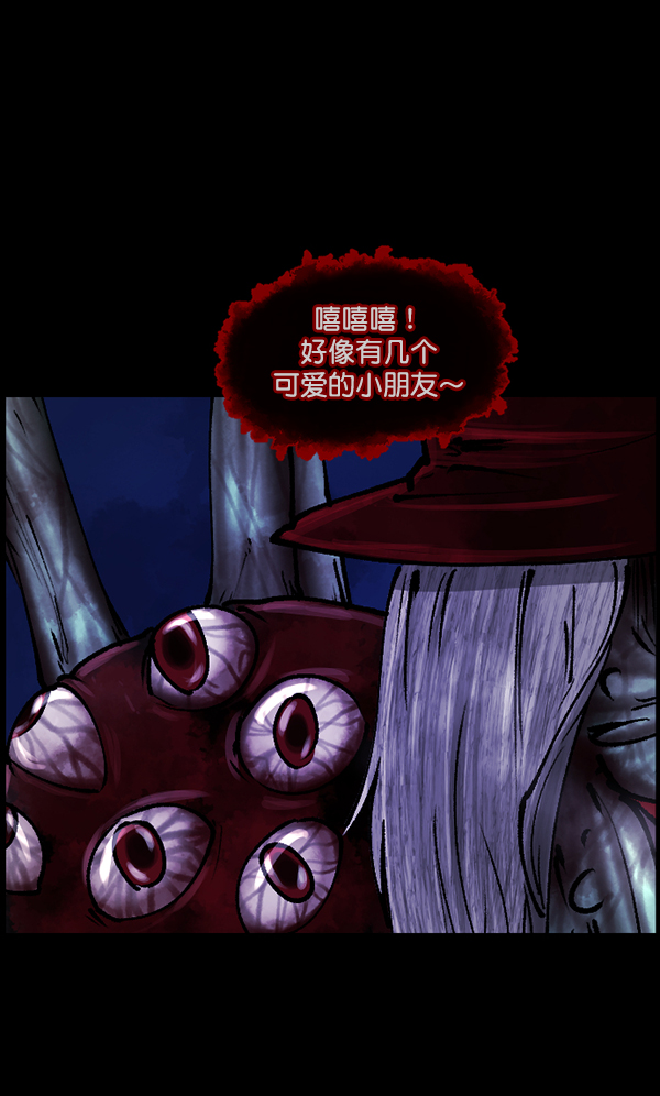 [第112话] 禁止播放283