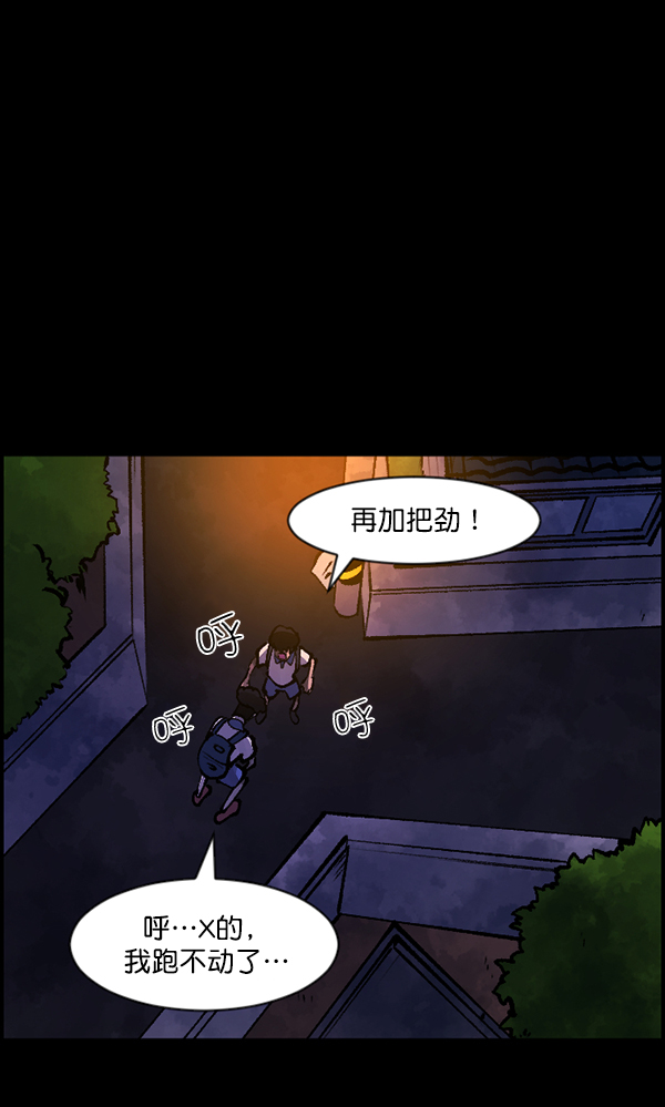 [第112话] 禁止播放294
