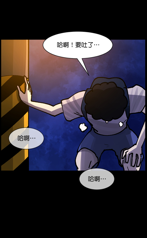 [第112话] 禁止播放299