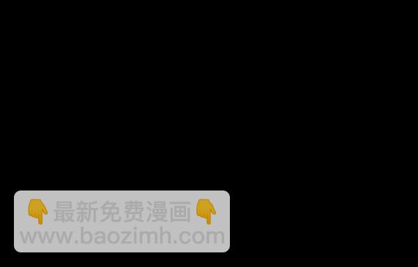 [第114话] 猎魔人23
