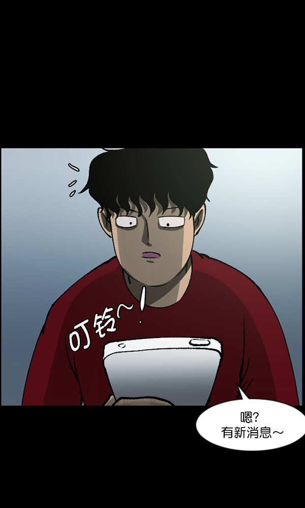 [第114话] 猎魔人3