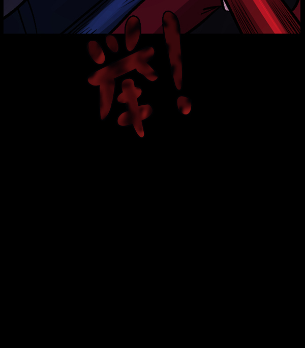 [第115话] 玩偶3（上）109