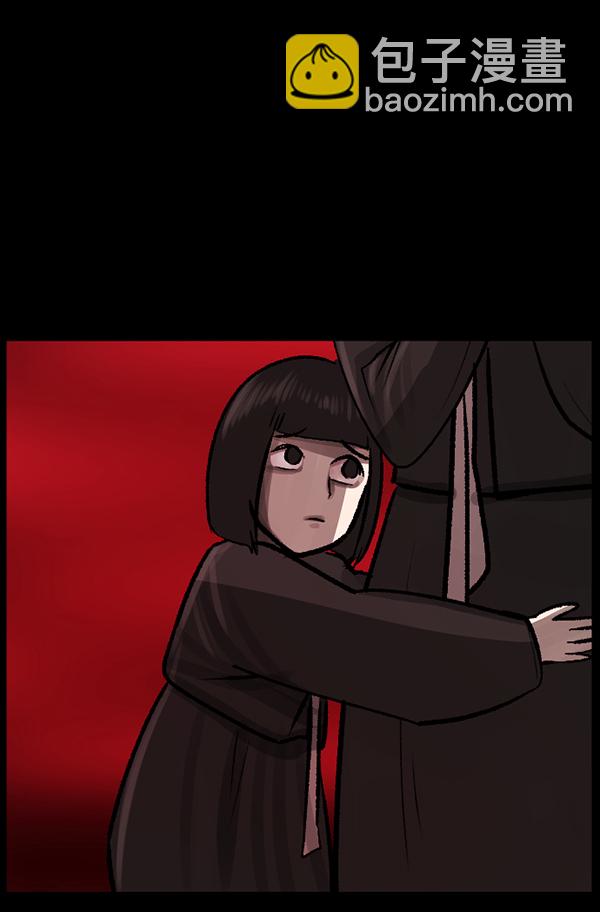 [第115话] 玩偶3（上）9