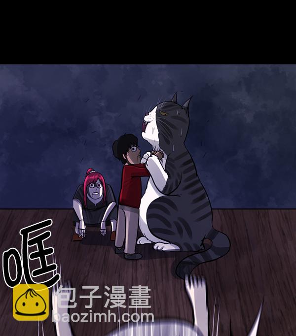 [第116话] 玩偶3（中）10