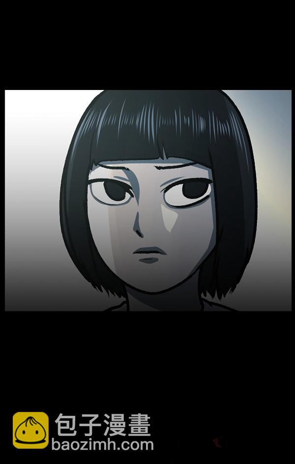 [第116话] 玩偶3（中）117