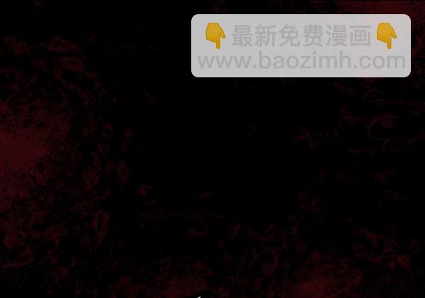 [第116话] 玩偶3（中）131